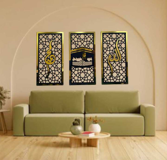 Modern Islamic Wall Art set of 3