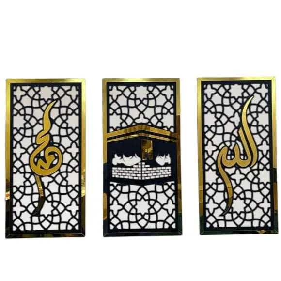 Modern Islamic Wall Art set of 3