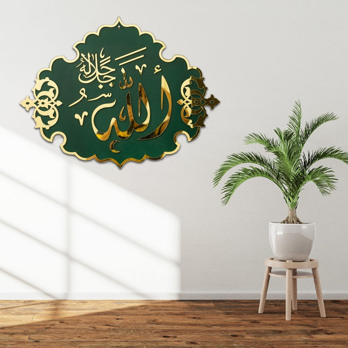 Allah name Green Design - Islamic Wall Art