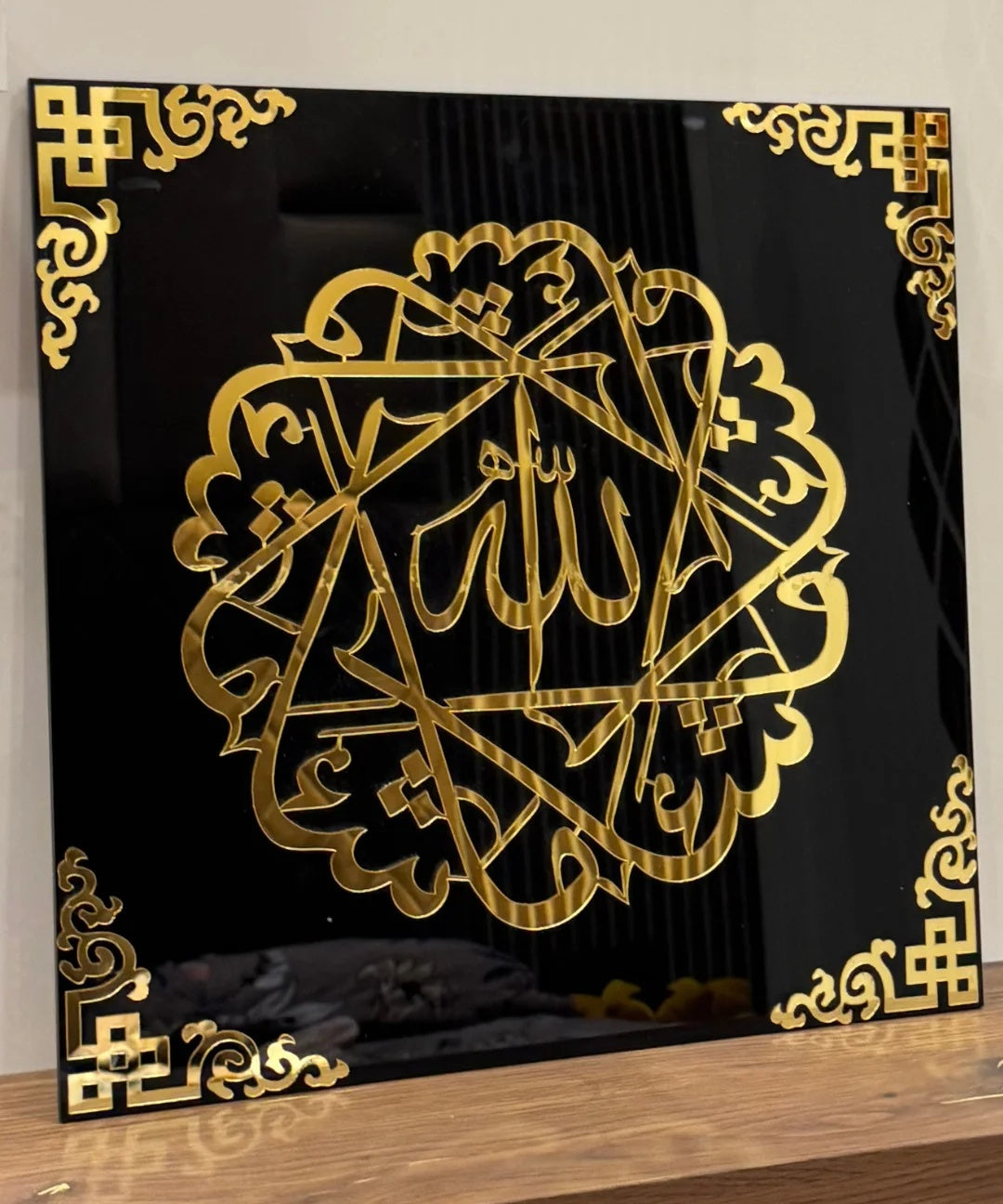 Acrylic Words Mashallah Circle – Islamic Wall Art