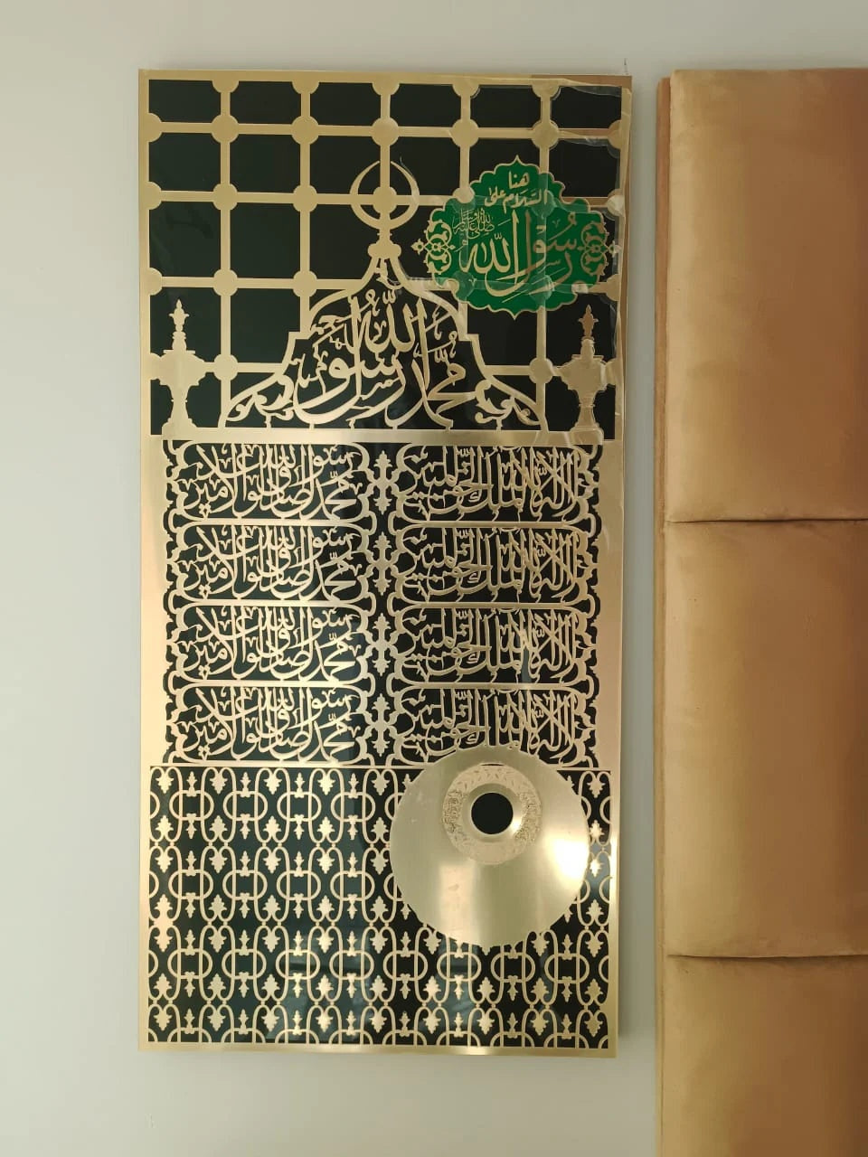 Makkah Kiswah kabaa door | Madina Jali Roza e Rasool SAWS