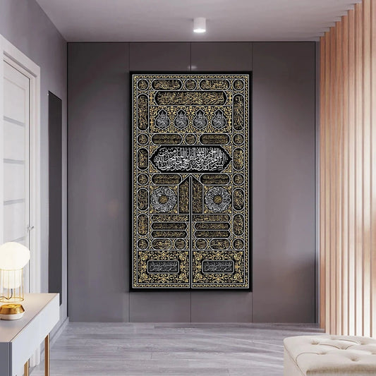 Makkah Kiswah kabaa door | Madina Jali Roza e Rasool SAWS