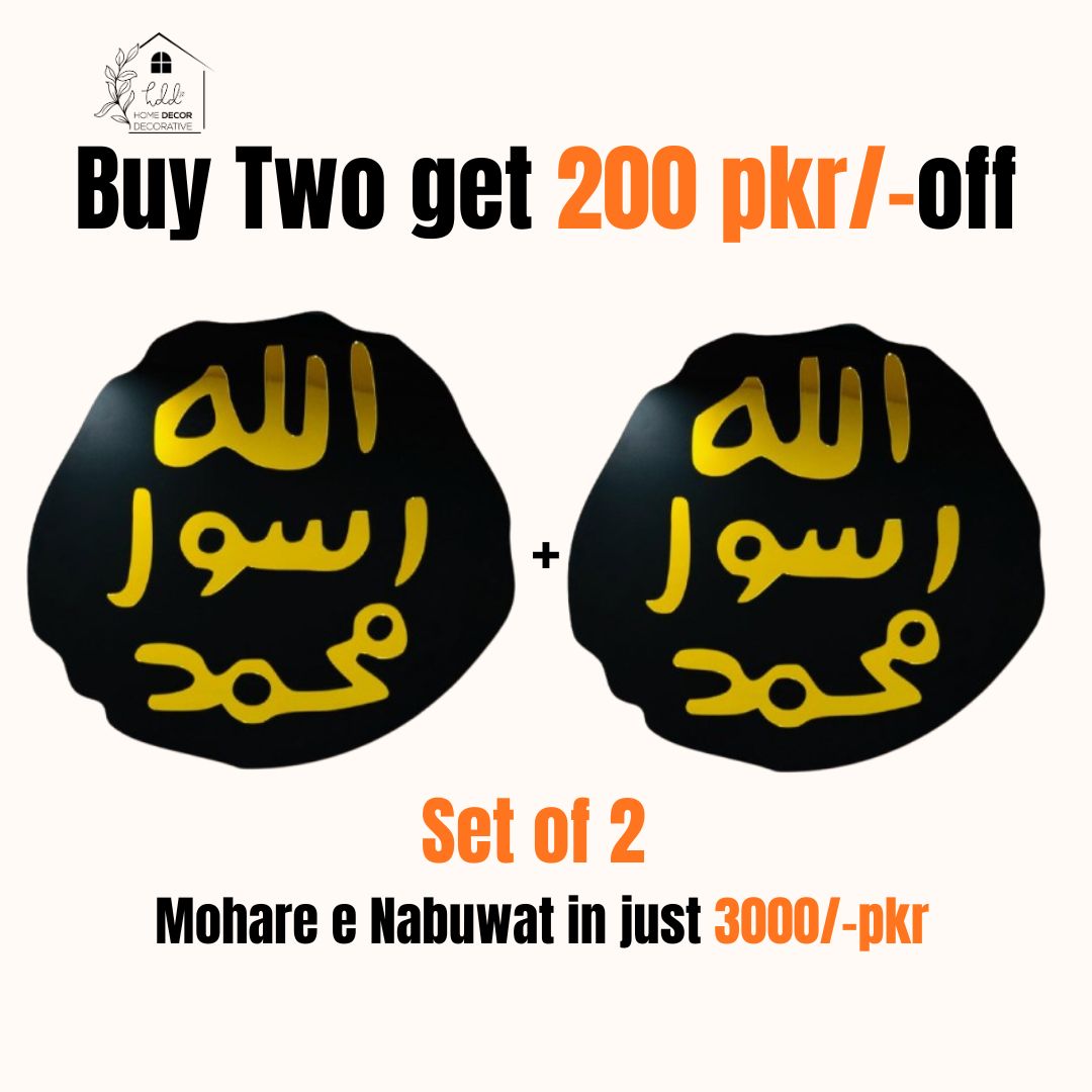 Mohr e Nabuwat By Home Decor Decorrative