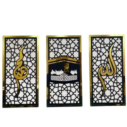 Modern Islamic Wall Art set of 3