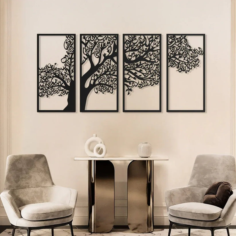 Tree of 4 Quls Islamic Wall Art Set of 4